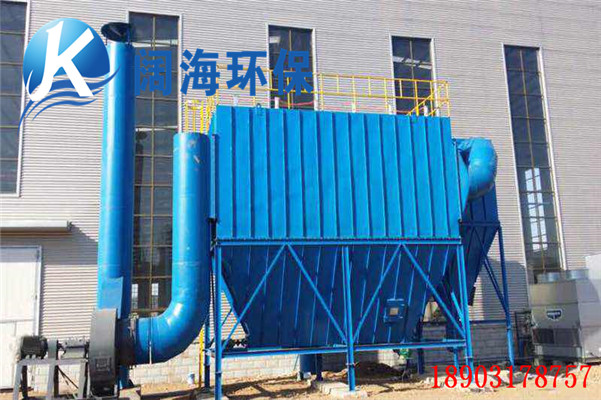 PPC型气箱脉冲布袋除尘器