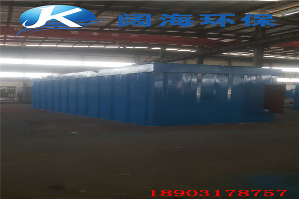 PPC96-6型气箱脉冲布袋除尘器