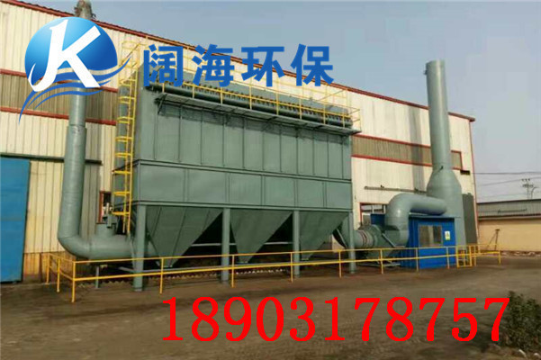 【了解】袋式除尘器特点及优缺点