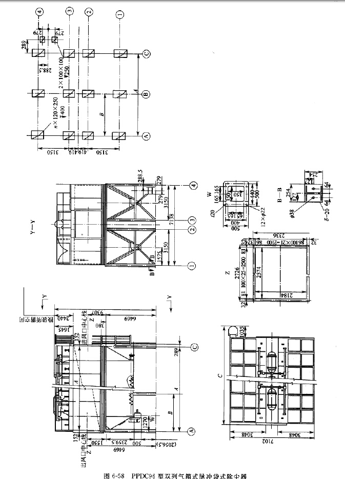 PPDC96型双列气箱式脉冲袋式除尘器 PPDC96型双列气箱式脉冲袋式除尘器