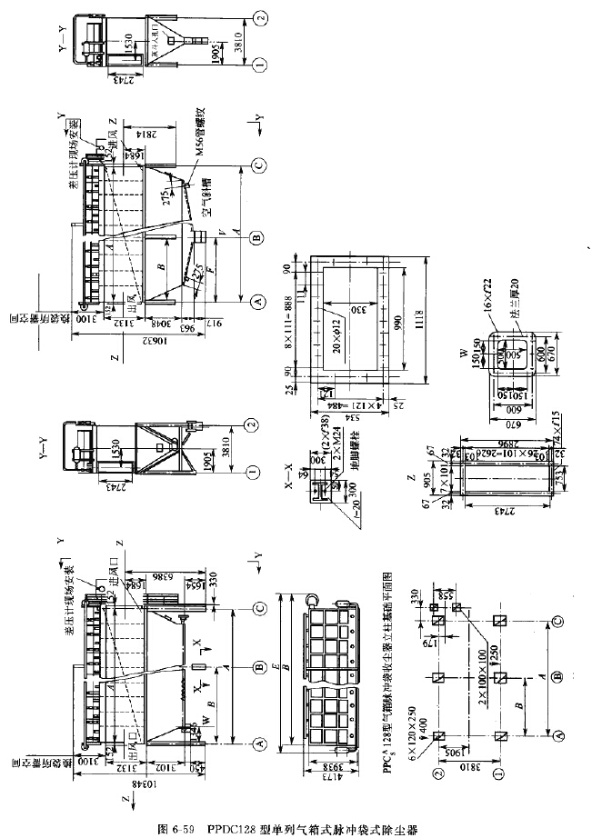 PPDC128型单列气箱式脉冲袋式除尘器 PPDC128型单列气箱式脉冲袋式除尘器