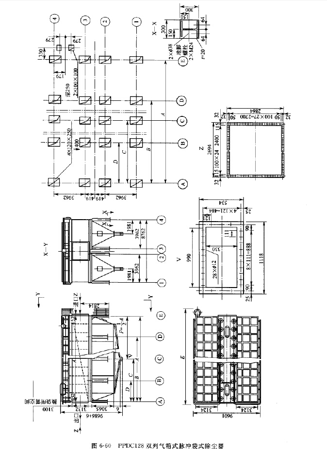 PPDC128型双列气箱式脉冲袋式除尘器 PPDC128型双列气箱式脉冲袋式除尘器