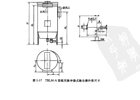 TBLM-A型低压脉冲袋式除尘器外形尺寸