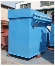 HD单机除尘器 HD单机除尘器