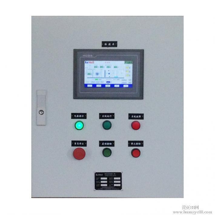 西门子PLC控制 西门子PLC控制